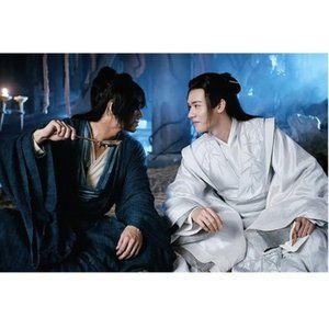 Word of Honor BL Poster Wen Kexing Zhou Zishu Xu